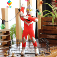 奥特曼毛绒玩具咸蛋超人公仔大号男孩睡觉抱枕布娃娃儿童生日礼物真智力 迪迦奥特曼(红色) 50厘米(收藏~送卡通贴纸)动漫