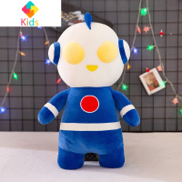 奥特曼公仔毛绒玩具咸蛋超人布娃娃玩偶睡觉抱枕男孩儿童生日礼物真智力 蓝色 70厘米[送香包+精美包装]动漫