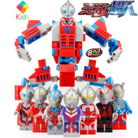奥特曼积木人仔英雄赛罗迪咖欧布捷德拼装玩具小人偶真智力 奥特曼8合1双造型动漫