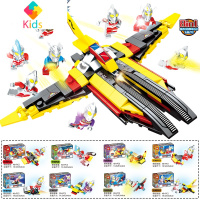 奥特曼积木人仔英雄赛罗迪咖欧布捷德拼装玩具小人偶真智力 奥物曼8款可合成飞燕2号动漫