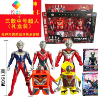 英雄超人奥特曼面方便面一键变形盒杯玩具赛罗怪兽杯面通变金刚真智力 超人7件套(2个战神+3超人+2卡 礼盒装动漫