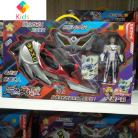 幸运星罗布欧布奥特曼超人玩具召唤英雄感应互动对战声光武器套装真智力 625欧布电光锯套装白动漫