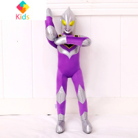 奥特曼公仔毛绒玩具大号咸蛋超人睡觉抱枕布娃娃玩偶儿童生日礼物真智力 紫色(迪迦奥特曼) 50厘米(送钥匙扣)动漫