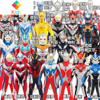 新款30cm软胶大号诺亚超人英雄儿童人偶奥特曼玩具超逼真手感真智力 任选1款30cm软胶【摔不坏踩不烂动漫