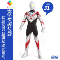 大号迪迦赛罗银河贝利亚超人偶男孩玩具组合全套装儿童真智力 花色动漫