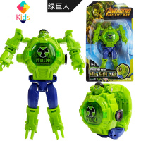 儿童小孩变形超人奥特曼电子手表男女孩卡通幼儿宝宝玩具投影手表真智力 投影版绿巨人动漫