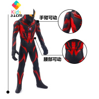 大号软胶合体终极形态电弧贝利亚奥特曼超人融合怪兽拉贝洛斯真智力 大号贝利亚高约30厘米 盒装动漫