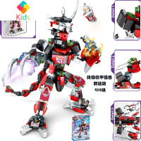 奥特曼街景超人拼装模型益智怪兽玩具兼容小颗粒积木儿童礼物真智力 机甲怪兽盒装 450块动漫