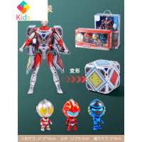 儿童变形魔方玩具男孩机器人可动超人偶模型钢铁飞龙之奥特曼力量真智力 [豪华套装]魔方变身+变形公仔3只装动漫