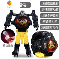 奥特曼赛罗超人蜘蛛侠变形电子手表宝宝男女孩幼儿童卡通投影玩具真智力 蝙蝠侠 变形版 21图投影动漫