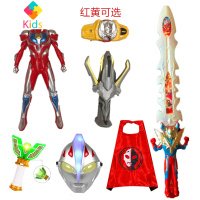 银河奥特曼变身器召唤器怪兽玩具ACT火花召唤器超人儿童玩具套装真智力 D版银河7件套收藏加购动漫