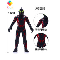 大号软胶合体终极形态电弧贝利亚奥特曼超人融合怪兽拉贝洛斯真智力 小高约13厘米 APP袋装动漫