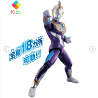 特利迦人偶复合形态强力空中战斗手办模型玩具真智力 超可动系列-特利迦空中型 [+8张卡]动漫