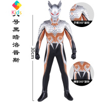 软橡硅胶奥特曼艾克斯赛文迪迦终究赛罗火焰钢铁战士超人玩具真智力 大号30CN-黑暗洛普斯+送贴纸-FVA动漫