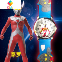 奥特曼超人儿童手表电子石英表赛罗迪迦罗布杰克卡通幼儿园小孩表真智力 泰罗奥特曼手表动漫