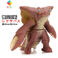 软胶可动人偶奥特曼宇宙海兽雷休丘巴斯怪兽500系列超人儿童玩具真智力 雷丘巴斯-10cm动漫