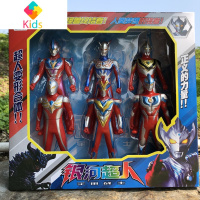 奥特曼怪兽玩具超人组合套装咸蛋超人偶奥特曼蛋卡片变形儿童玩具真智力 6只15CM大号奥特曼[礼盒装]动漫