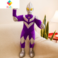 新款奥特曼毛绒玩具公仔大号男孩睡觉抱枕超人玩偶布娃娃儿童礼物真智力 泰罗奥特曼紫色 50cm[品质保证-送挂件]动漫