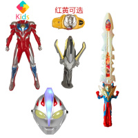 银河奥特曼变身器召唤器怪兽玩具ACT火花召唤器超人儿童玩具套装真智力 D版银河5件套收藏加购动漫