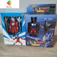 赛罗奥特曼人偶关节可动变形银河超人火花枪变身器模型哥莫拉怪兽真智力 赛罗套1+银河套动漫