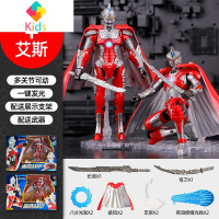 奥特曼手办模型玩具初代赛文艾斯战甲超可动人偶变形机甲套装真智力 赛文+艾斯[炫酷组合]动漫