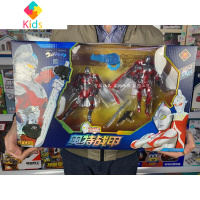 奥特曼战甲手办模型初代关节超可动艾斯赛文披风发光人偶玩具真智力 初代奥特曼战甲+赛文奥特曼战甲 送运费险动漫