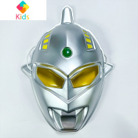 奥特曼儿童面具泰罗赛文迪迦泽塔佐菲男孩面罩卡通玩具真智力 赛文奥特曼动漫
