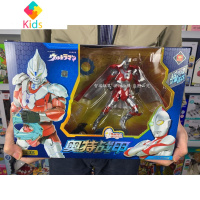 奥特曼战甲手办模型初代关节超可动艾斯赛文披风发光人偶玩具真智力 艾斯奥特曼战甲+赛文奥特曼战甲 送运费险动漫