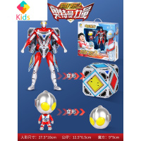 钢铁飞龙之奥特曼崛起2变形玩具男孩3男童魔方儿童机器人男生金刚真智力 [升级款]变形魔方+Q版公仔>>动 画声效动漫