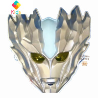 奥特曼儿童面具泰罗赛文迪迦泽塔假面超人男孩面罩玩具真智力 赛迦奥特曼微瑕动漫