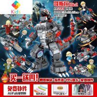 金刚大战哥斯拉奥特曼怪兽之王赛罗系列模型积木拼装益智玩具真智力 怪兽之王-哥斯拉动漫
