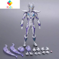 SHF哥莫拉装甲可动儿童玩具男孩生人偶手办摆件模型真智力 (SHF无限赛罗)送支架动漫