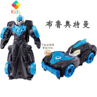奥特曼一键变形车儿童玩具赛罗欧布泰迦捷德迪迦男孩礼物真智力 布鲁奥特曼动漫