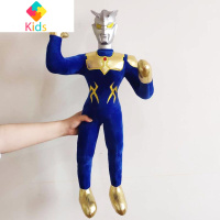 毛绒奥特曼迪迦大号玩具 咸蛋超人公仔超大号布娃娃玩偶真智力 蓝金赛罗 70厘米动漫