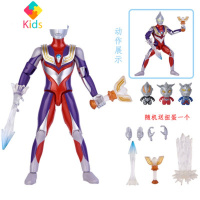 豪华版武器玩具无限光线关节捷德超可终极动人赛罗奥特曼偶带形态真智力 豪华版迪迦动漫