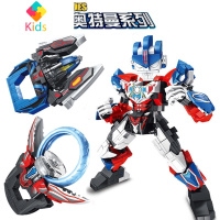 奥特曼系列拼装积木人仔赛罗迪迦机甲玩具模型男孩儿童真智力 欧布+布欧环+捷德抓 送6人仔动漫