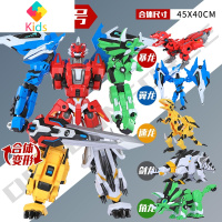 钢铁飞龙2奥特曼力量变形玩具6恐龙金刚机器人组合体男孩儿童真智力 五合体奥特龙神号(配武器神龙剑)可拆五只恐龙动漫