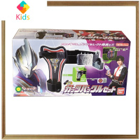 日版TRIGGER特利迦奥特曼DX胜利火花棱镜光棒变身器真智力 DX 胜利腰带58729日版动漫