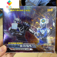 奥特曼卡片豪华版第13弹14弹18弹19弹21弹稀有sp单卡整盒真智力 豪华18弹整盒30包概率出 无限赛罗SP