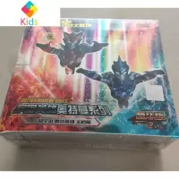 奥特曼卡片豪华版第13弹14弹18弹19弹21弹稀有sp单卡整盒真智力 豪华13弹整盒30包240张动漫