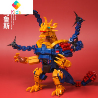 宇宙英雄 奥特曼终极赛罗泰迦 积木模型拼装男孩六一生日玩具真智力 U杀手萨乌鲁斯大怪兽动漫