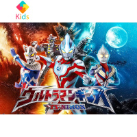 木制拼图1000片奥特曼男孩益智力玩具5小学生儿童迪迦3生日礼物真智力 白色 500片迪迦007动漫