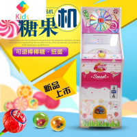奥特曼退卡片机套牛游戏机扭卡机自动售卖退棒棒糖糖果机扭蛋机真智力 糖果机退棒棒糖动漫
