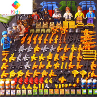 奥特曼积木吃鸡人仔98k武器拼装玩具绝地求生小人仔2020新品真智力 超级3空投摩托(桶装)动漫