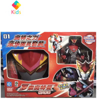 灵动奥特之力罗索布鲁豪华面具套装儿童奥特曼变形玩具可动人偶男真智力 罗索奥特面具套装 红[送DVD光盘]动漫