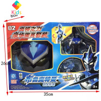 灵动奥特之力罗索布鲁豪华面具套装儿童奥特曼变形玩具可动人偶男真智力 布鲁奥特面具套装 蓝[送DVD光盘]动漫