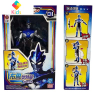 捷德奥特曼终极形态奥特之力02ATM关节可动人偶真智力 布鲁奥特曼动漫