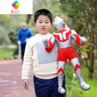 毛绒奥特曼 赛罗迪迦男孩玩具 盖亚超人公仔超大号布娃娃玩偶真智力 红色初代70厘米 奥特曼70厘米动漫