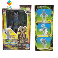 捷德奥特曼终极形态奥特之力02ATM关节可动人偶真智力 巴尔坦星人动漫