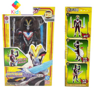 捷德奥特曼终极形态奥特之力02ATM关节可动人偶真智力 维克利亚奥特曼动漫